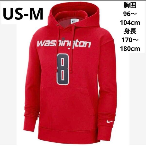 NIKE(ナイキ) NBA 八村塁 ワシントンウィザーズ WAS M