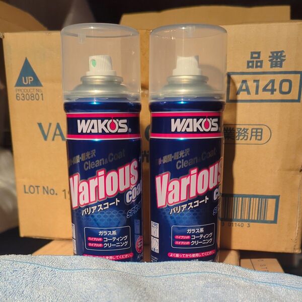 WAKO’S ワコーズ バリアスコート VAC A140 300ml 箱無し 業務用2本セット