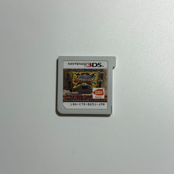 3DS ワンピース 超グランドバトル! X【動作良好品】