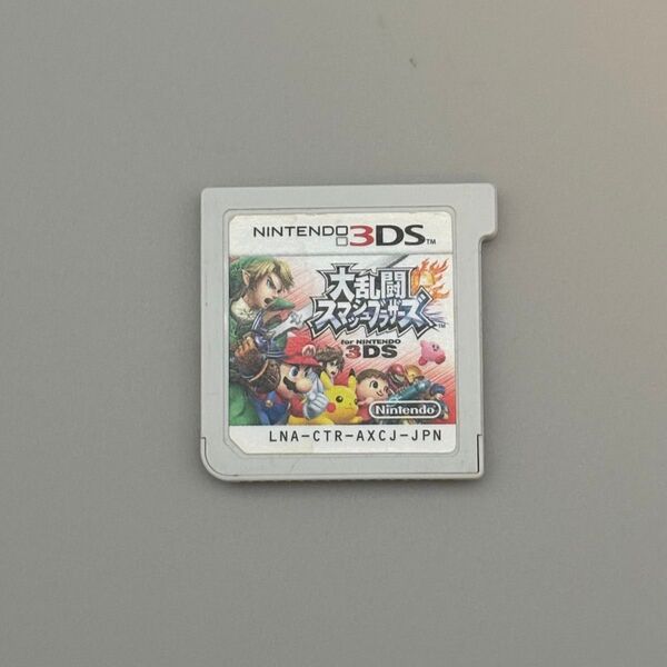 ニンテンドー3DS 大乱闘スマッシュブラザーズ【動作良好品】
