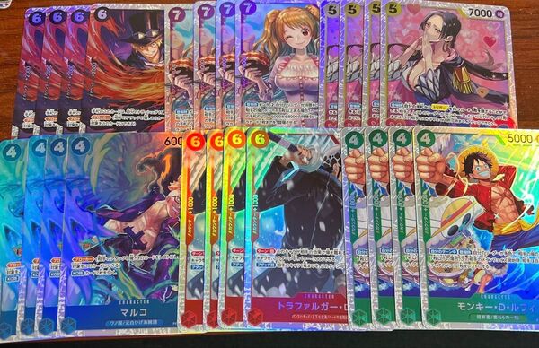 ONE PIECEカード THE BEST vol.2 新規SR 4コン ロー プリン ハンコック サボ ルフィ マルコ