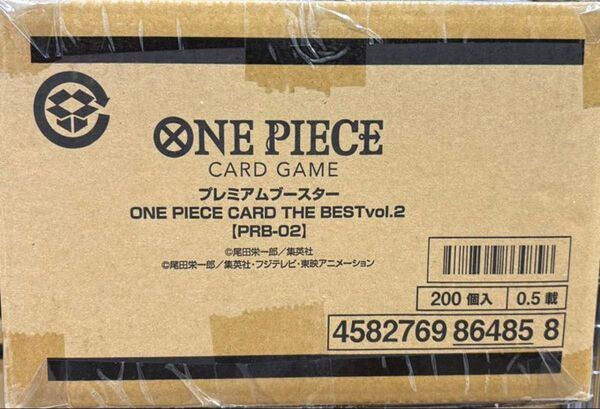 ザベスト2 1カートン 20box ダンボール未開封 ワンピース the best2 ナミ ゾロ