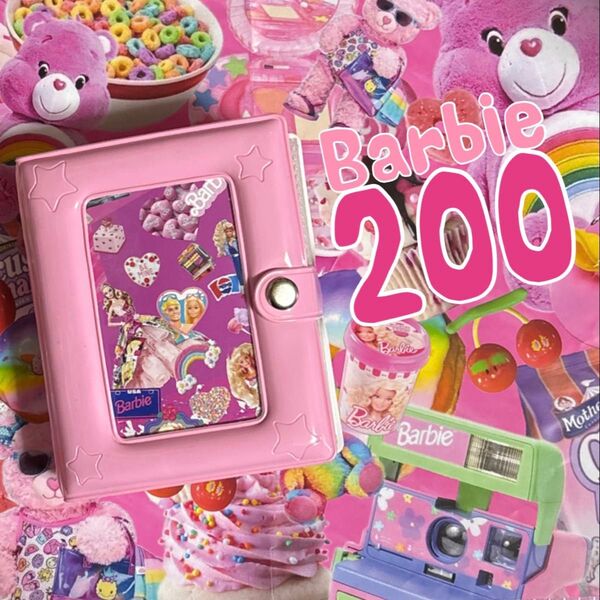 ピンク mini おすそ分けファイル Barbie多め 200枚