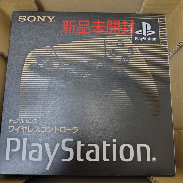 ps5 30周年 コントローラー