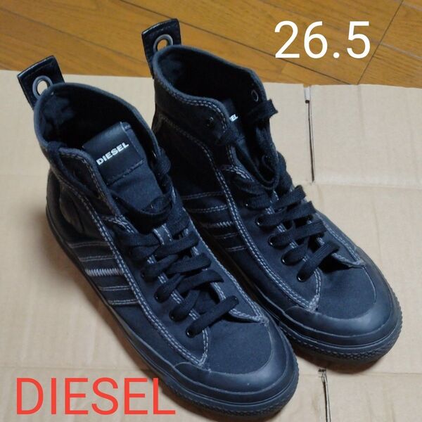 DIESEL 26.5