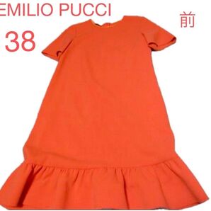 EMILIO PUCCI 美品 エミリオプッチ 半袖ワンピースオレンジ 38SM