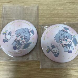 カラフルピーチ ひろくん