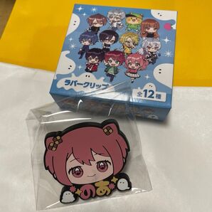 Non様専用 カラフルピーチ のあさん ラバークリップ