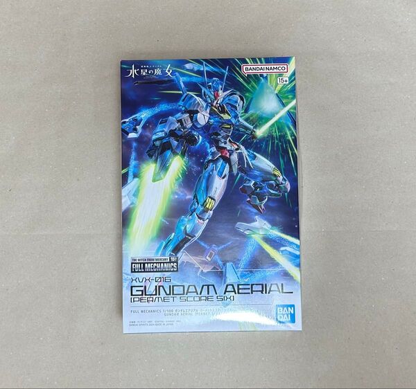 【内袋未開封品】フルメカニクス ガンダム エアリアル パーメットスコア・シックス プレミアムバンダイ 機動戦士ガンダム 水星の魔女