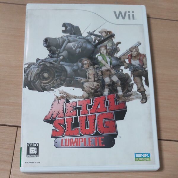 【Wii】 メタルスラッグコンプリート