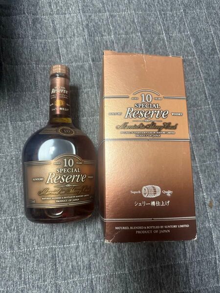 【未開封】サントリー スペシャルリザーブ 10年 700mlシェリー樽仕上げ SUNTORY ウイスキー 古酒