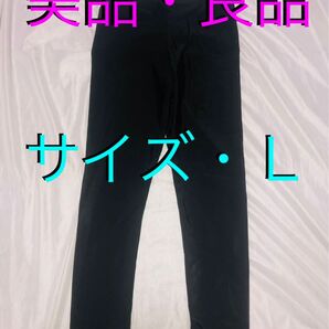 ラッシュガード 水着 レギンス スパッツ タイツ