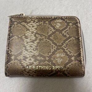 A BATHING APE 開運ミニ財布 smart 2025年2月・3月合併号付録