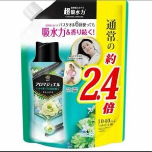 P&G レノア ハピネス アロマジュエル 香り付け専用ビーズ パステルフローラル&ブロッサム つめかえ 1040mL