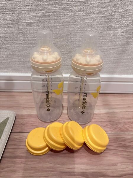 2個セット・メデラ カーム 哺乳瓶 250ml付*2個