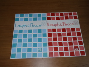 .. подлинный . бюллетень Laugh&peace*ISSUE 29~30(2 шт. комплект )