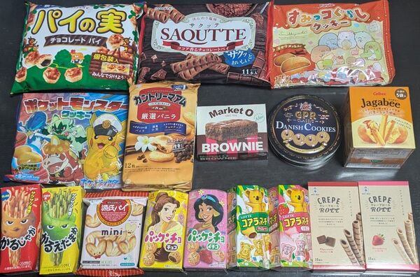 お菓子の詰め合わせ③