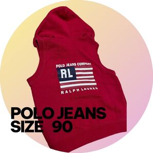 Polo Jeans フード付きベスト サイズ90 ラルフローレン キッズ