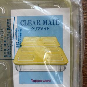 Tupperware CLEAR MATE クリアメイト LL#1 未使用