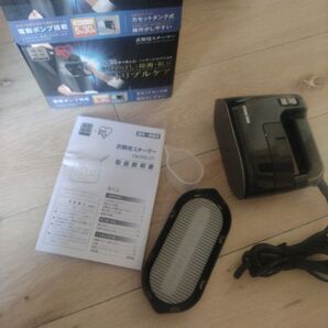 衣類用スチーマー