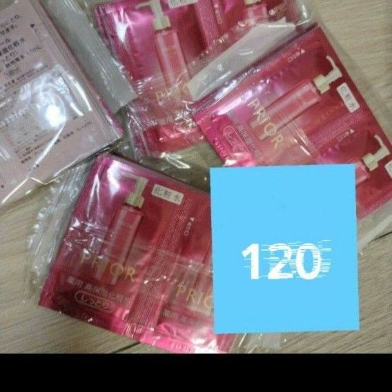 化粧品 コスメ