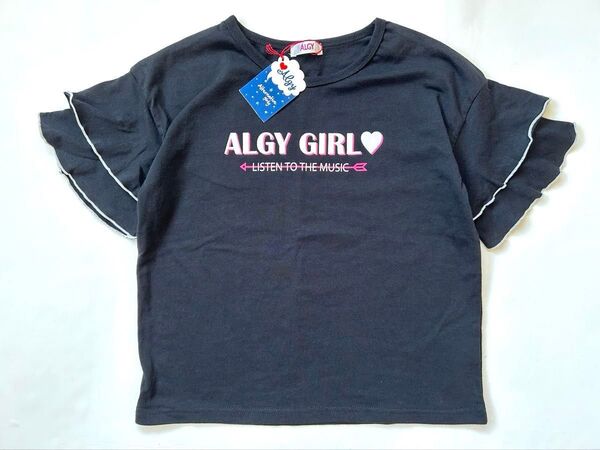 新品 タグ付き ALGY アルジー Tシャツ 半袖 半袖Tシャツ 150cm Sサイズ