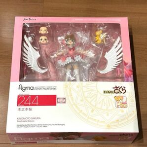 figma 244 カードキャプターさくら 木之本桜 フィギュア