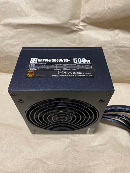 玄人志向 電源ユニット KRPW-N500W/85+ 500W