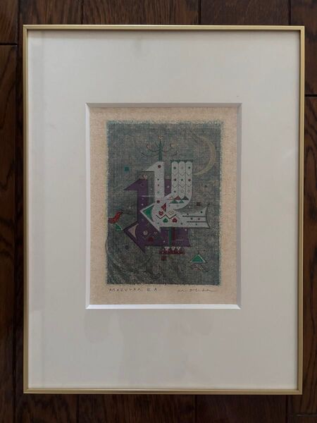大場正男 Mazurka マズルカ ペーパースクリーン EA版 サインあり★版画 MASAO OHBA★抽象画 鳥 アート