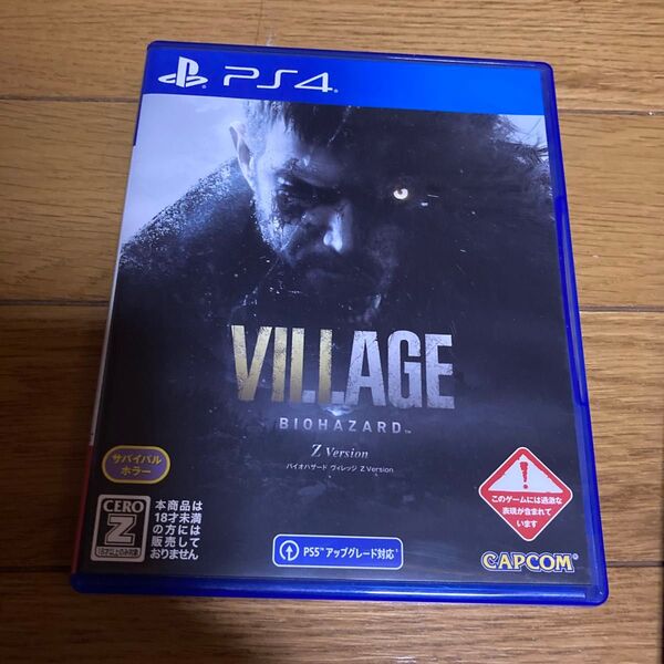 PS4 バイオハザード ヴィレッジ Z Version