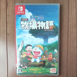 【Switch】 ドラえもん のび太の牧場物語