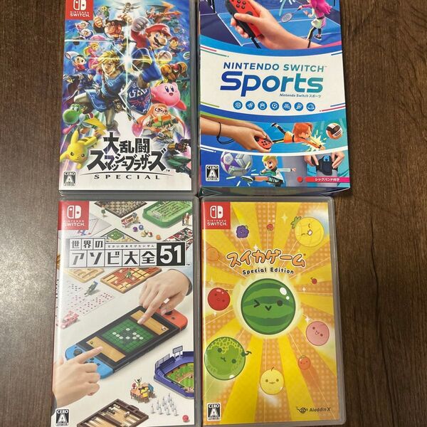 Switch ソフト まとめて4本 大乱闘スマッシュブラザーズ swich sports 世界のアソビ大全51 スイカゲーム