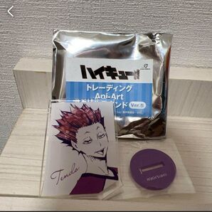 ハイキュー!!天童 覚 アクリルスタンド