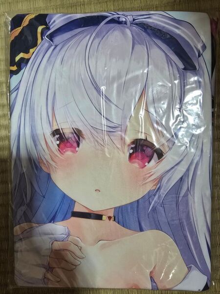 正規品 未開封 悪霊っ娘ちゃん抱き枕カバー (アクアプレミア) キングスレイド ラブリル みるこみ