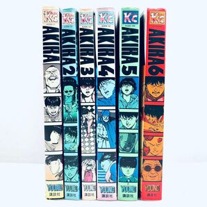 【全巻セット】AKIRA 1〜6巻 全巻セット コミック マンガ 講談社