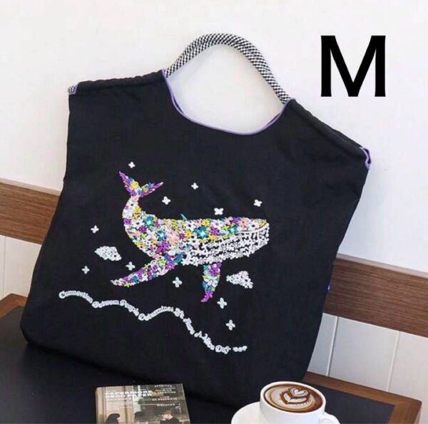 新品 エコバッグ 刺繍 クジラ柄 ナイロン トートバッグ Mサイズ ブラック