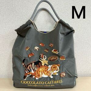 新品 エコバッグ 刺繍 猫柄 トートバッグ ナイロン 折りたたみ カファレル M ダークグレー