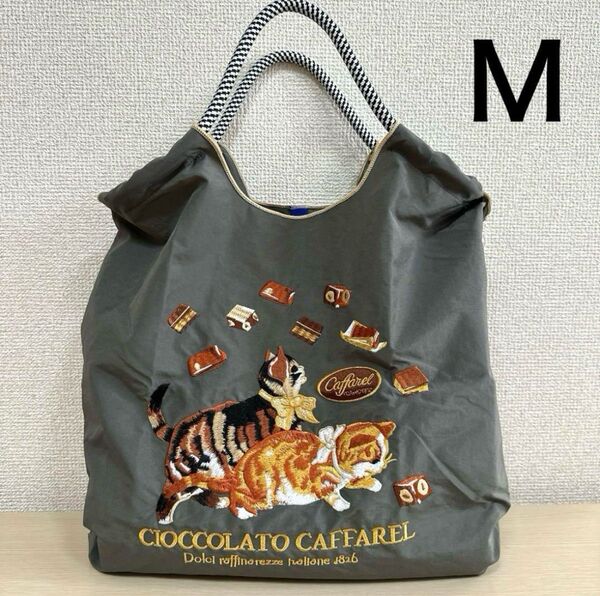 新品 エコバッグ 刺繍 猫柄 トートバッグ ナイロン 折りたたみ カファレル M ダークグレー