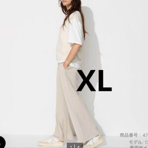 美品 ユニクロ クレープジャージーストレートパンツ ナチュラル XL