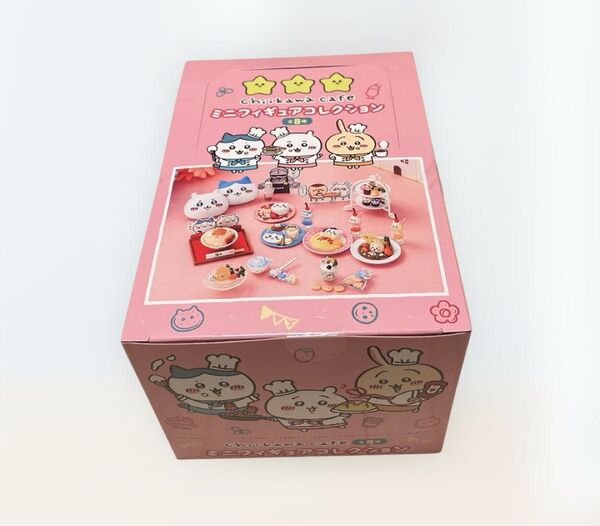 新品未開封品 ちいかわカフェ ミニフィギュアコレクション(全8種) BOX ちいかわかふぇ chiikawa cafe