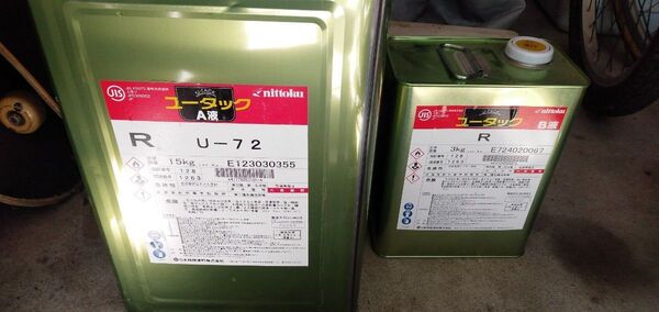 塗料ペンキDIYユータックR塗り床塗料グリーンほぼ満タン