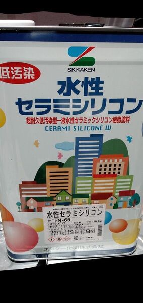 塗料ペンキDIY水性シリコン塗料艶ありグレー新品未使用 SK化研