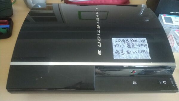 PS3 CECHA00