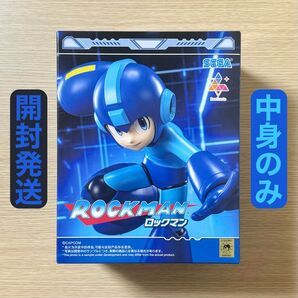 開封発送 ROCKMAN ロックマン Luminasta フィギュア 中身のみ