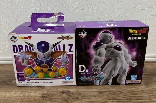 ドラゴンボール 一番くじ フィギュア D賞 E賞 悪の帝王 フリーザ VSオムニバス CROSS BRAVE