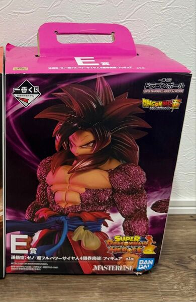 ドラゴンボール 一番くじ フィギュア E賞 孫悟空 ゼノ