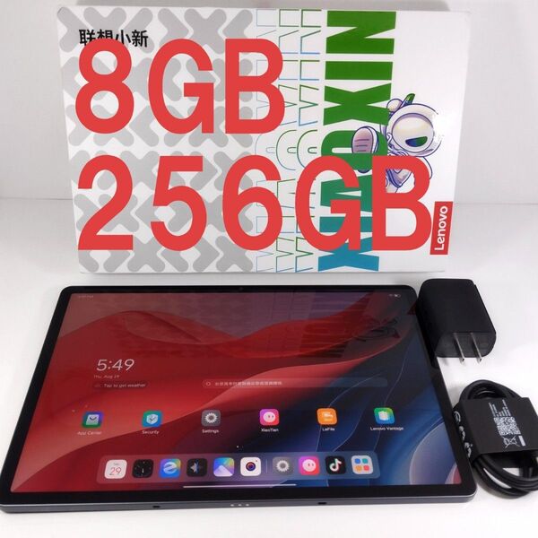 Lenovo Xiaoxin Pad Pro 12.7 2025 8GBモデル ケース付