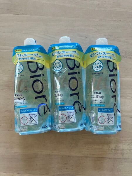 花王ビオレuザボディ ひんやりスル落ちジェル 詰替340ml 3本セット