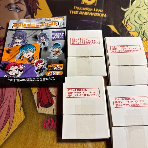 ごめんなさい!テープ貼っちゃいました。ヒプノシスマイク アクリルミニスタンドB どついたれ本舗コンプ