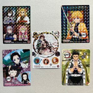 鬼滅の刃 シール 5枚セット